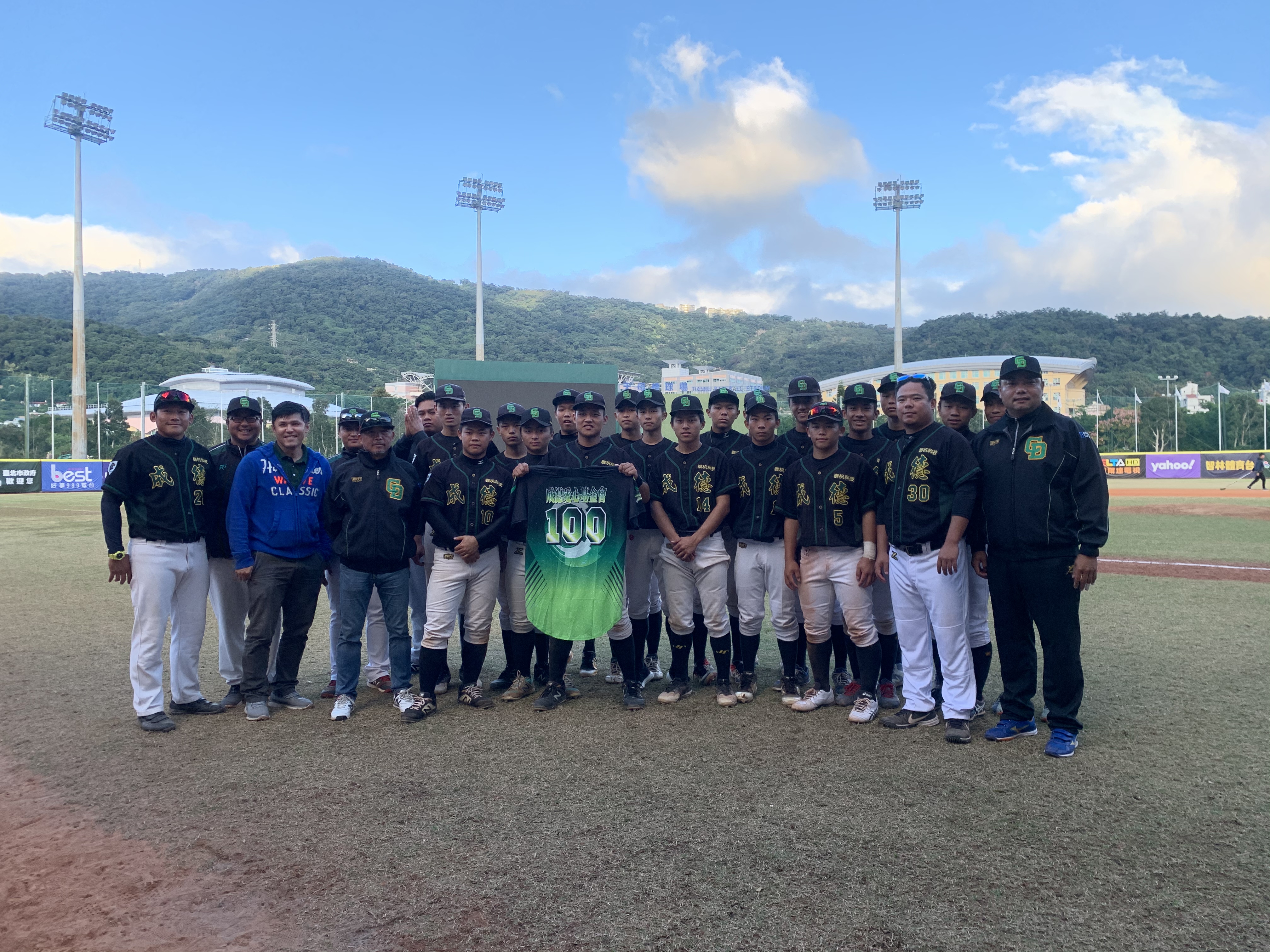 2019年中信盃黑豹旗高中棒球大賽第五名選手合照