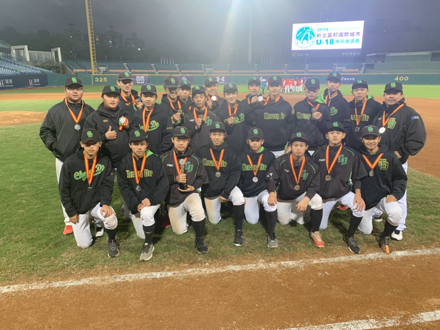 2019新北富邦國際城市U18棒球錦標賽榮獲亞軍團隊合照