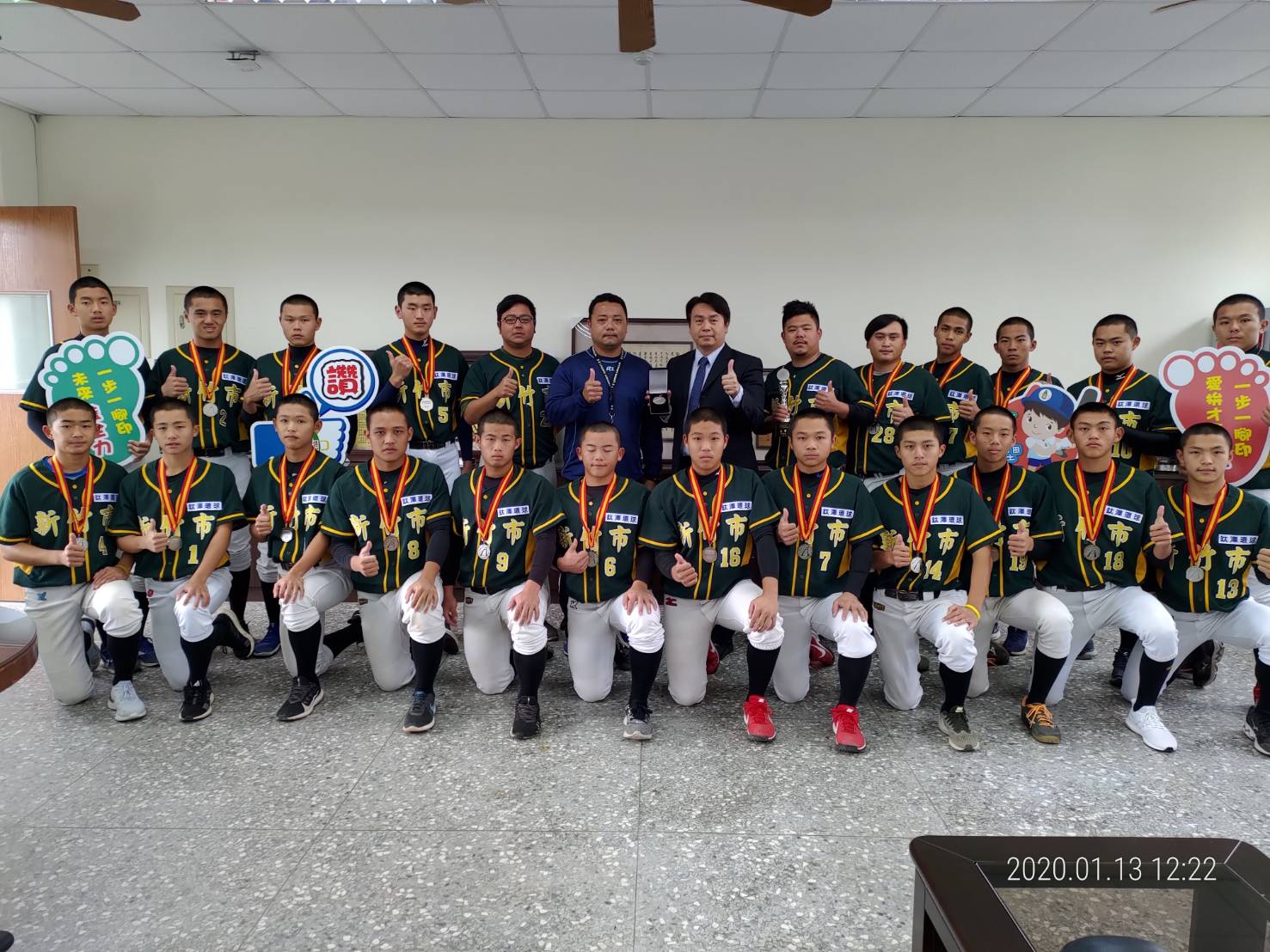  2019新北富邦國際城市U18棒球錦標賽榮獲亞軍選手