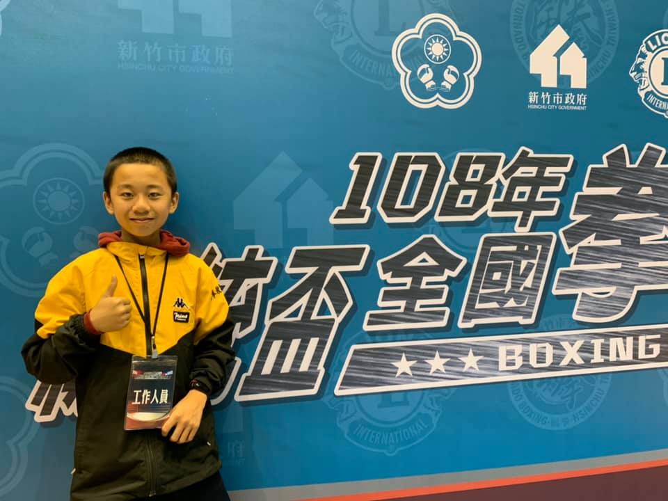 108全國總統盃拳擊錦標賽參賽選手