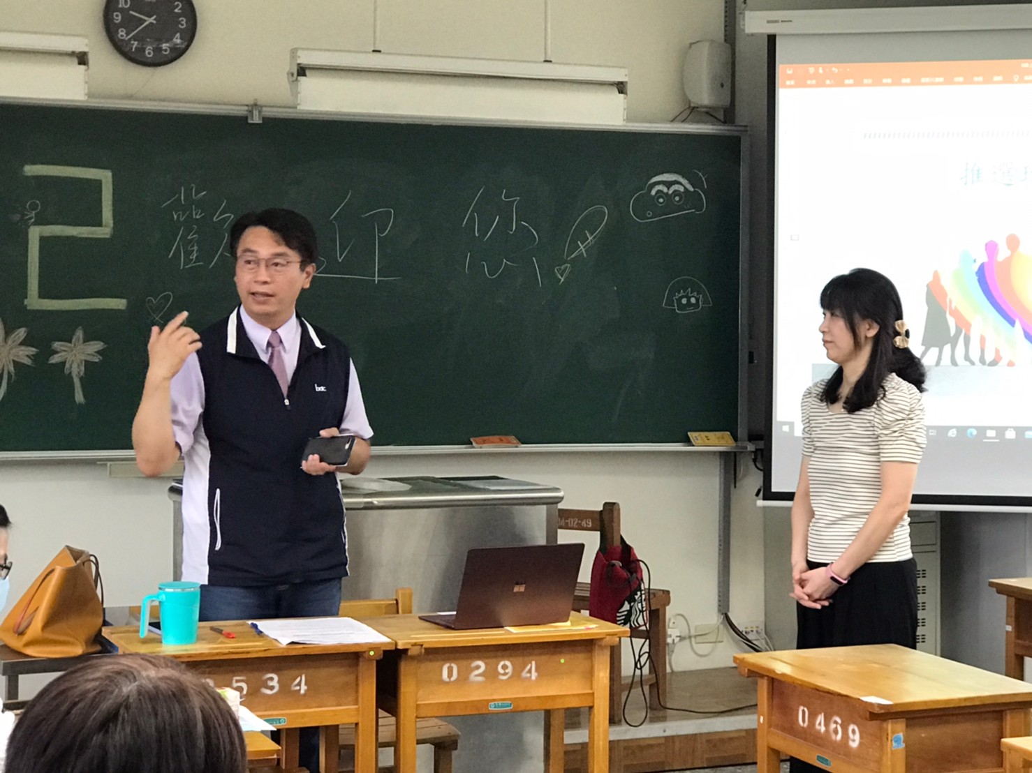 校長進教室勉勵
