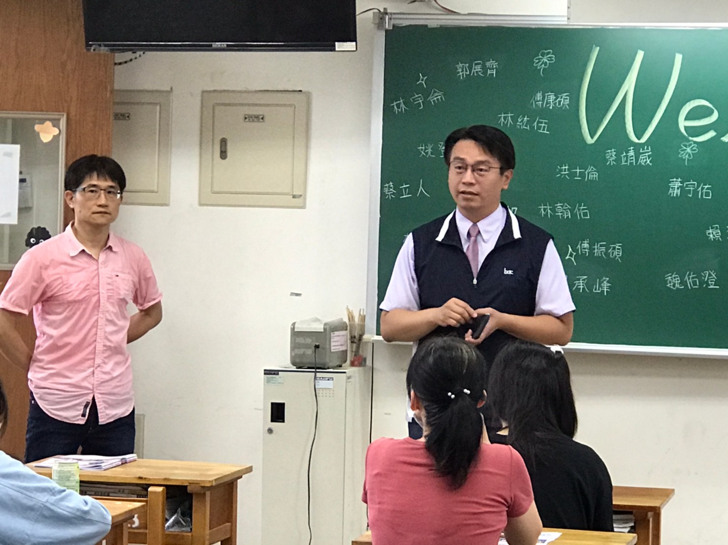校長勉勵家長老師示意圖