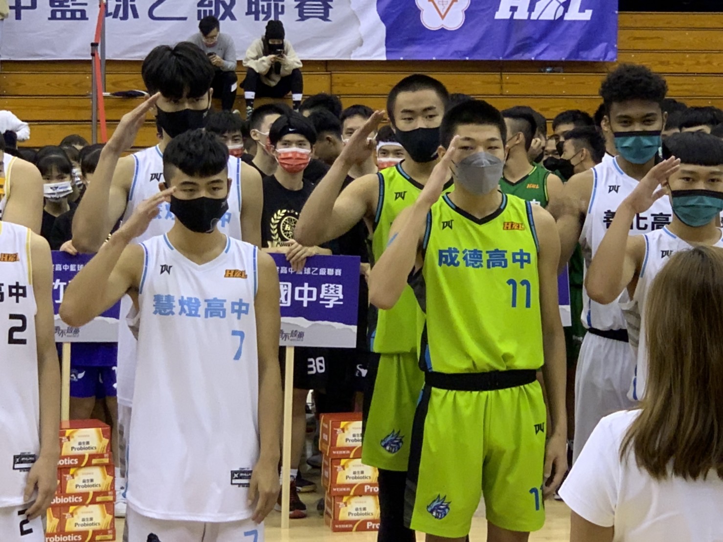 110學年度高中籃球乙級聯賽-全國決賽 成德高中榮獲第五名(校史最佳)