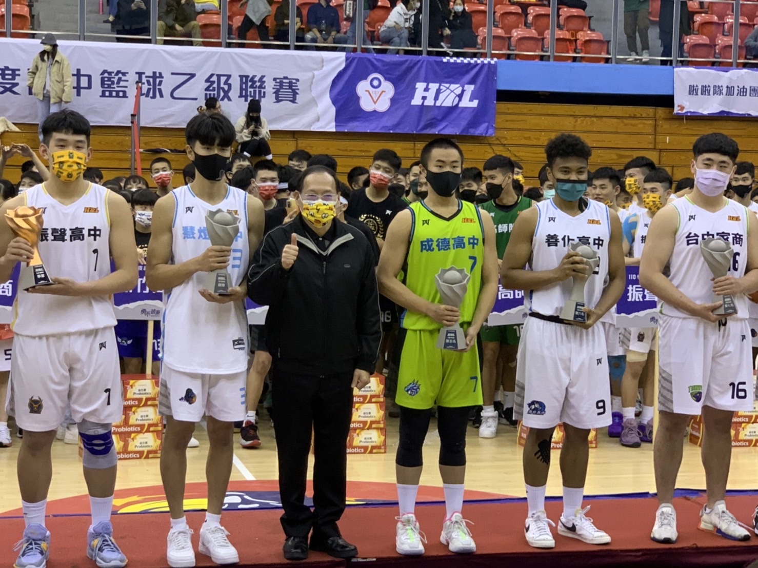 110學年度高中籃球乙級聯賽-全國決賽 成德高中榮獲第五名(校史最佳)