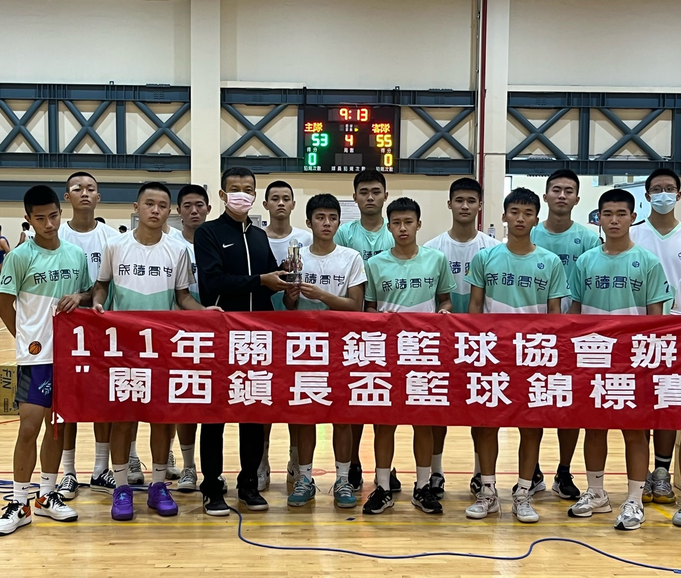 111年度關西鎮長盃 榮獲第四名