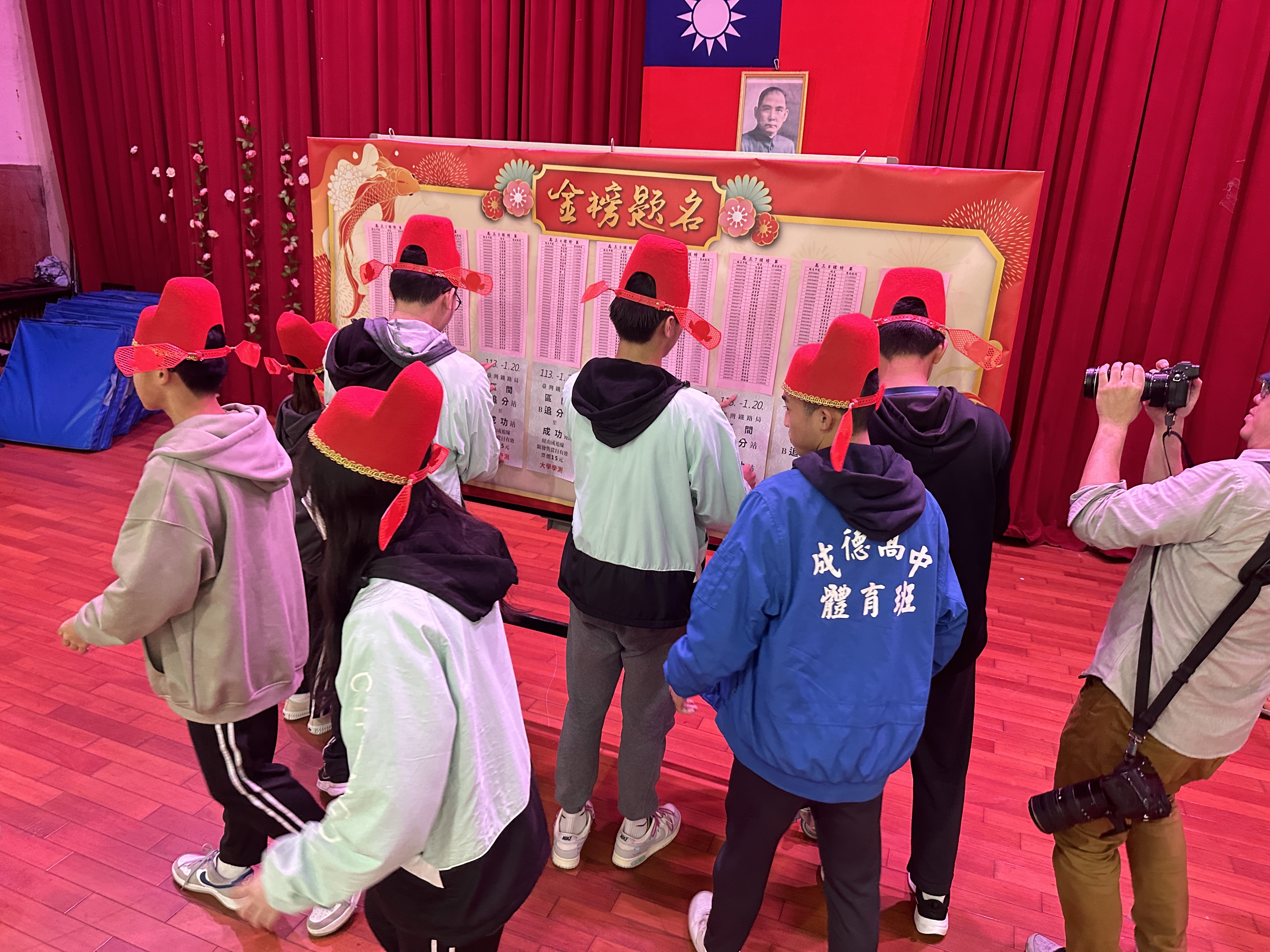 包中2