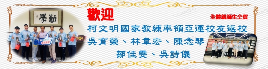 拳擊